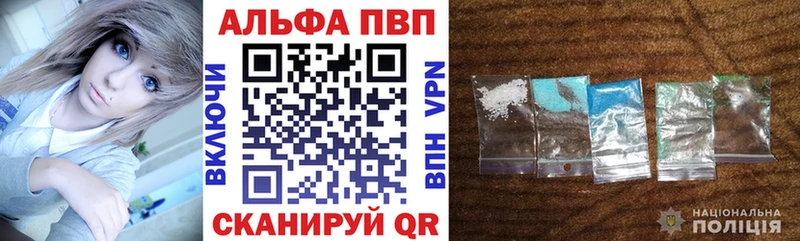 Купить Cocaine МДМА Мефедрон Alpha PVP Codein Марихуана Амфетамин ГАШ Белинский