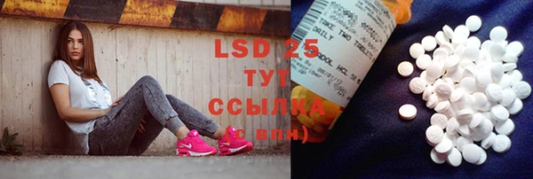 кокаин Богданович