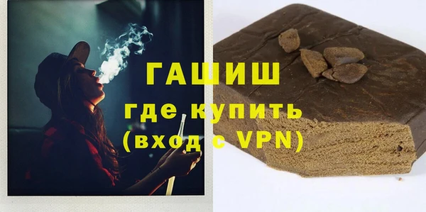 кокаин Богданович