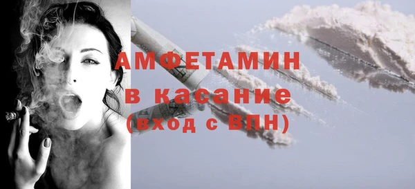 кокаин Богданович