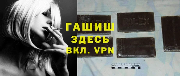 кокаин Богданович