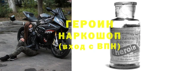 каннабис Богородицк