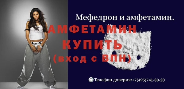 кокаин Богданович