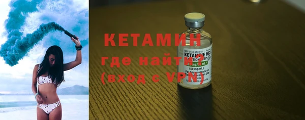 меф Богородск