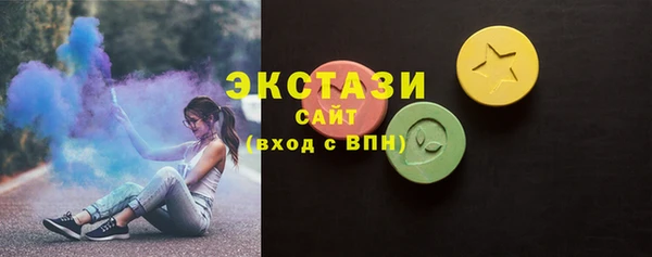 кокаин Богданович