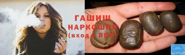 меф Богородск