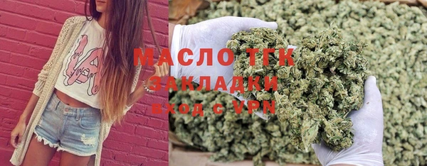 кокаин Богданович