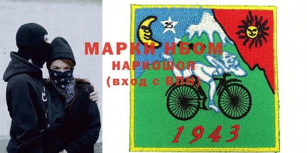 кокаин Богданович
