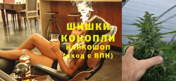меф Богородск