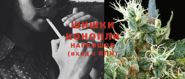 меф Богородск