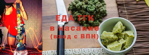 кокаин Богданович