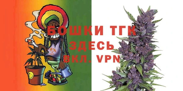 марки lsd Тайга