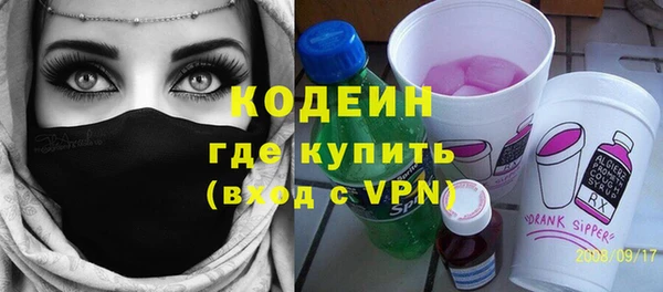 кокаин Богданович