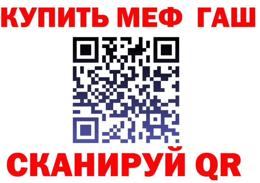 Кетамин VHQ зеркало дарк нет omg Белинский
