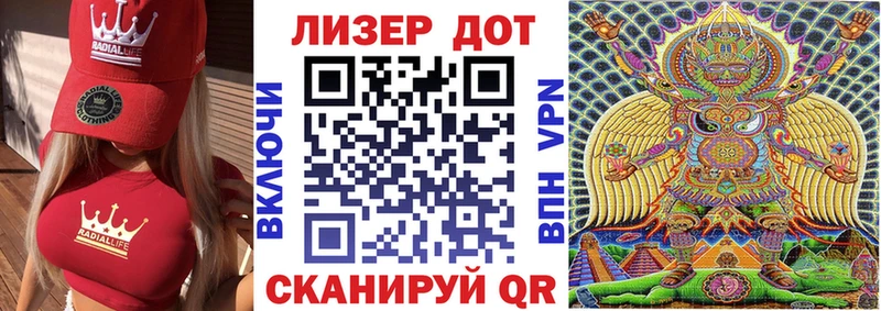 Купить  Белинский  Марки N-bome 1,5мг 